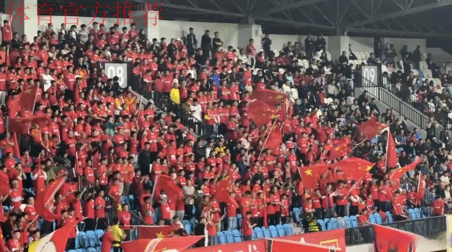 国足战平卡塔尔展现新气象 过程理想演绎希望之战