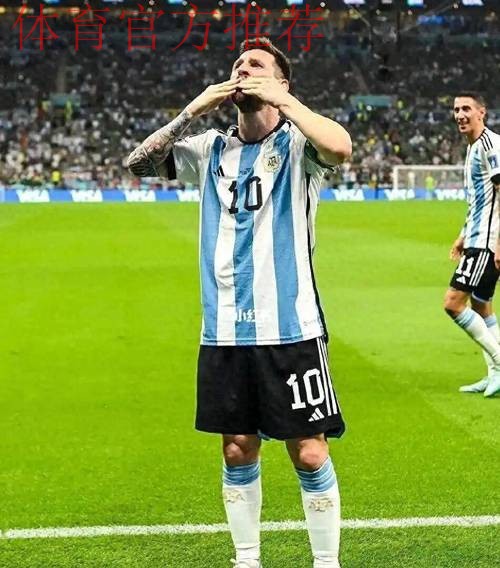 内部出问题!阿根廷队在世界杯前遇到大麻烦,梅西卫冕前景不妙 内部出问题!阿根廷队在世界杯前遇到大麻烦,梅西卫冕前景不妙