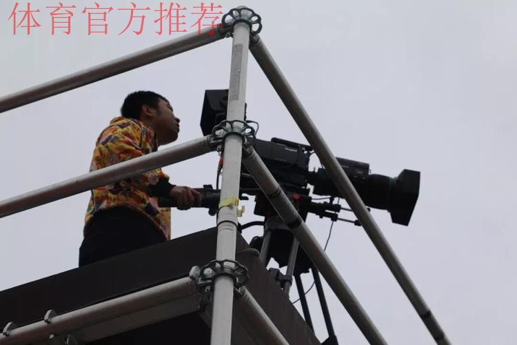 中甲联赛第五期视频助理裁判(VAR) 培训班在恒大足校举行 中甲联赛第五期视频助理裁判(VAR) 培训班在恒大足校举行