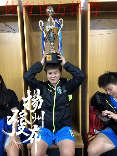 2018赛季女超联赛第八轮战报：倪梦婕 塔比莎双双梅开二度 江苏四球完胜武汉