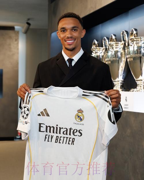 皇马提供阿诺德4年合同+签字费 红军称球员留队 皇马提供阿诺德4年合同+签字费 红军称球员留队